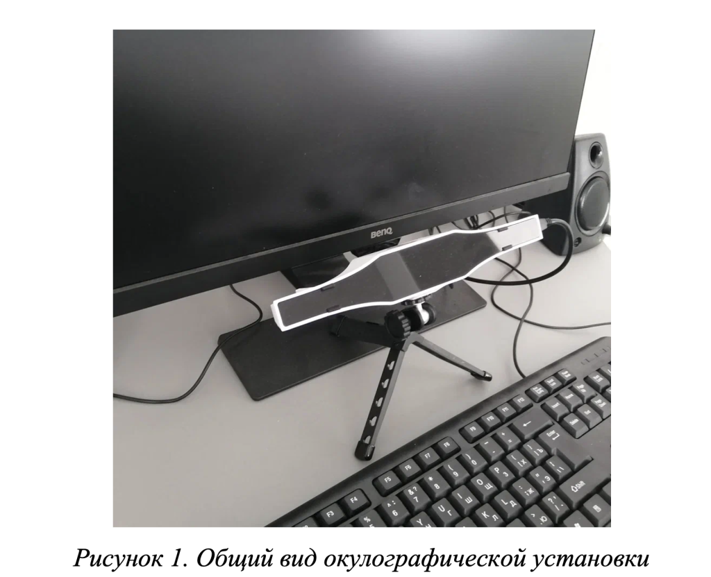 Кожемякин р1.png