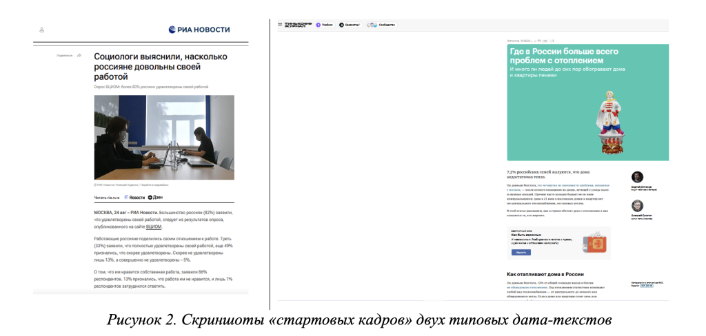 Кожемякин р2.png